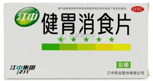 江中藥業(yè)主打產(chǎn)品提價(jià),難撼業(yè)績(jī) 35億買(mǎi)理財(cái),收益汗顏