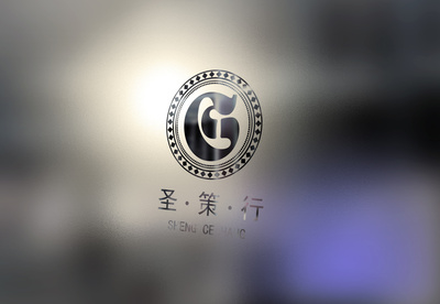 圣策行企業(yè)管理資咨詢LOGO設(shè)計
